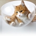 Гамак с прозрачной лежанкой для кошек «Тоумей»